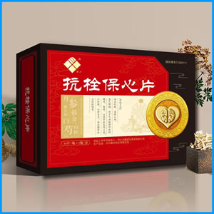 西藏|抗栓保心片 国药准字