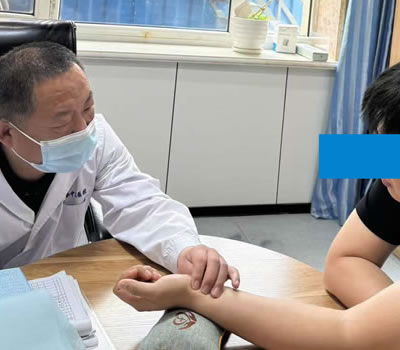 西藏|长春中医王兆国 别让难言困扰，偷走你的幸福！