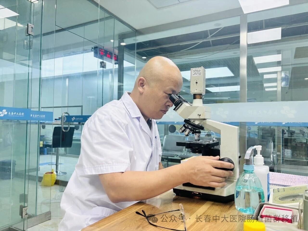 西藏|高朋磊医师：左手男科临床，右手肠道菌群移植深入研究